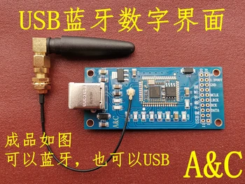 Equipo de alta fidelidad Bluetooth USB Interfaz Digital de Audio 5.1 I2S Salida QCC3034 de Oro Diseño de la Placa