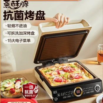 Medea Desmontable panqueque pan Automática de pizza de tortilla maker máquina de una torta Smart Eléctrico panqueques fabricante de electrodomésticos para el Hogar 220V