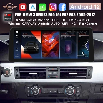 Radio de coche Para BMW Serie 3 E90 E91 E92 E93 2005-2012 Android 12 Jefe de la Unidad de Multimedia de Pantalla Táctil Inalámbrica Carplay Auto 2DIN