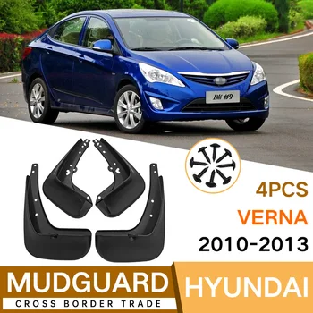 Colgajos de barro Para Hyundai verna 2010-2013 MudFlaps Delantero Guardabarros Trasero de Accesorios de Coches