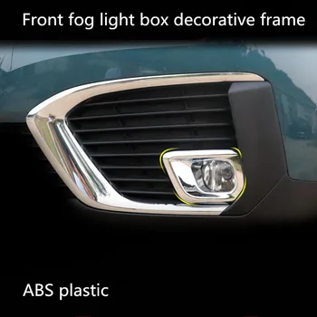 2PCS Delantero de la Niebla pequeña Caja de Luz Decorativos, Marco de la Cubierta de la Lámpara para Peugeot 5008 2017 2018 2019 Auto Decoración Exterior de Accesorios