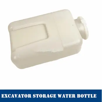 Para Kubota KX15 17 20 25 30 35 40 excavadora nueva auxiliar de agua tanque de almacenamiento hervidor de repuesto pequeño hervidor de agua accesorios de alta calidad