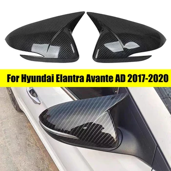 Para el Elantra de Hyundai Avante AD 2016-2020 Retrovisor Espejo Lateral de la Cubierta del Ala de la Tapa Exterior de la Puerta Trasera Caso de Moldura de Fibra de Carbono Look