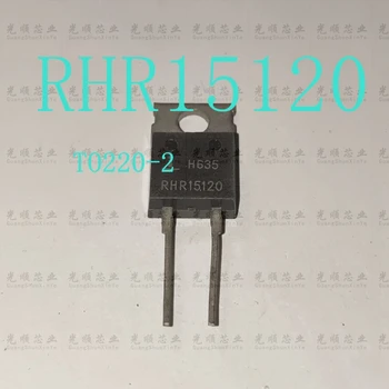 RHR15120 TO220-2