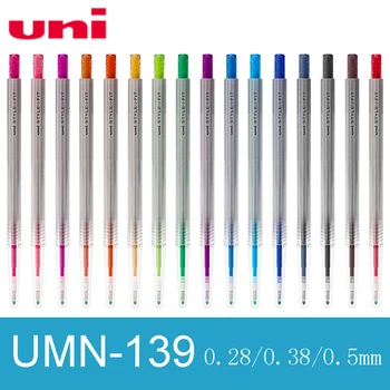 1pcs Uni UMN-139 Bolígrafo de Gel 0.28/0.38/0.5 MM ESTILO de AJUSTE de la Serie de Arte Plumas de Gel de color de 16 de selección para la Oficina de Suministros de la Escuela