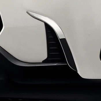 2Pcs de la Cabeza Frente a las Luces de Niebla Luz de Niebla de la Lámpara de la Decoración del Marco de la Cubierta de Parachoques de ajuste para 2020-2021 Toyota Corolla Cruz