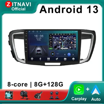 10.1 Pulgadas Android 13 Para Honda Accord 9 De 2013 - 2017 de la Radio del Coche Reproductor de WIFI GPS de Navegación Estéreo Multimedia No 2din RDS DSP SWC