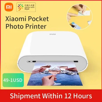 Xiaomi mijia AR Impresora de 300 dpi fotografías Portátil Mini de Bolsillo Con los DIY Compartir 500mAh imagen de la impresora impresora de bolsillo de trabajo con mijia