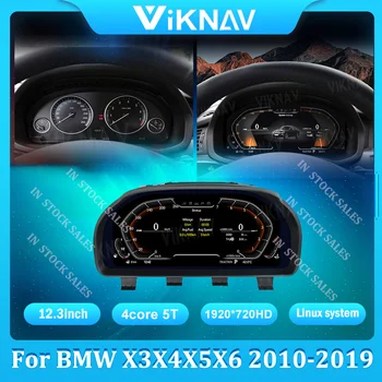 Coche de Clúster de Instrumento Para BMW X3X4X5X6 2010-2019 Digital Panel de control Virtual panel de Instrumentos LCD Velocímetro
