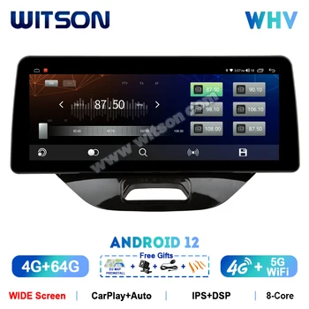 WITSON Radio de Coche Monitor de Android Estéreo de 12.3 Pulgadas HD 1920*720 PARA el FORD FIGO KA 2005 - 2020 de Navegación GPS WIFI DSP Autoradio