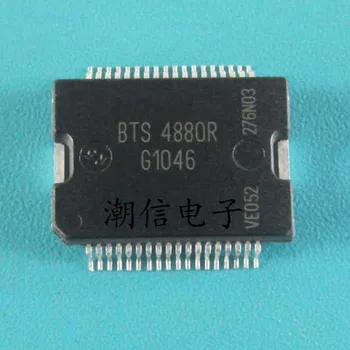 BTS4880R