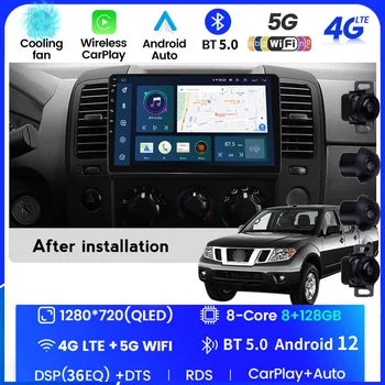 Para Nissan Navara 3 D40 2004 - 2010 Radio de Coche Multimedia Reproductor de Vídeo de Navegación GPS Android 2din 2 Din Dvd Sistema Inteligente