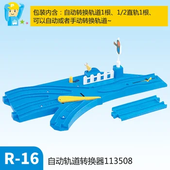 Japonesa TOMY DOMECA de Tren Eléctrico Accesorios de la Pista de Creative Assembly Proyecto de los Hombres de Toys R-16/113508