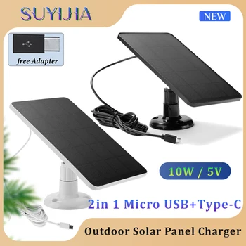 10W 5V Nuevo Panel Solar al aire libre de Células Solares del Cargador Micro USB + de Tipo C, 2 En 1 Adaptador para la Cámara de Seguridad/Pequeña Luz en el Hogar Sistema de