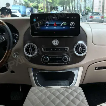 12.3 pulgadas Para Mercedes-Benz Vito 2016-2020 Viano Valente de Coches de Navegación GPS, el Reproductor Multimedia Radio Personalizada Guión Multimedia