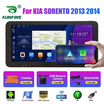 10.33 Pulgadas de la Radio del Coche Para KIA SORENTO 2013 2Din Android Octa Core Estéreo del Coche DVD GPS de Navegación Reproductor de QLED Pantalla Carplay