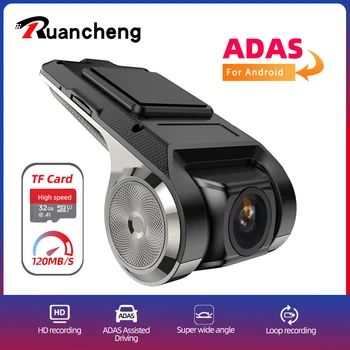 ADAS DVR Guión de la Cámara DVR del Coche de ADAS Dash cam / WIFI y Android camara de Coche Dash Cam Auto Recorder