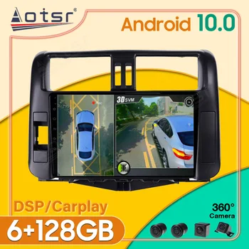 Android 10 6+128GB 360 Cámara Para Toyota Prado 2010-2013 Carplay Reproductor de Radio Coche GPS de Navegación Jefe de la Unidad de SIM 4G