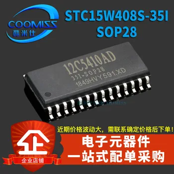 5piece STC12C5410AD - 35 I - SOP28 en la STC microcontrolador STC12C5410AD microcontrolador procesador