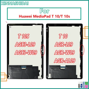 Pantalla LCD Para celular Huawei MediaPad MatePad T10 T10s T10 AGR-L09 AGR-W09 AGR-AL09 AGS3-L09 AGS3-W09 Pantalla Táctil Digitalizador Asamblea