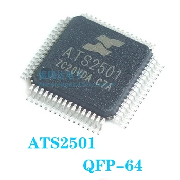 ATS2501 QFP-64