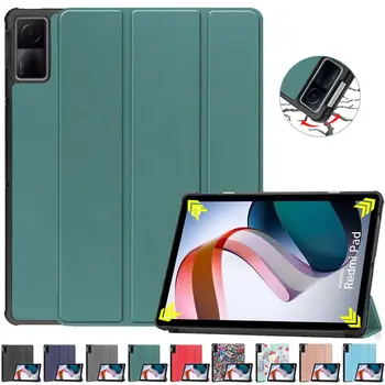 Para Xiaomi Redmi Pad de caja de la Tableta de 2022 Cuero de la PU de Tri-Soporte Plegable Magnético de la tapa Soporte para Xiaomi Redmi Almohadilla de la Cubierta de la caja de Niños