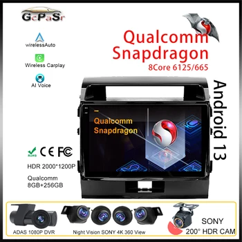 Qualcomm Android Auto Para Toyota Land Cruiser 11 2007 - 2015 Multimedia del Coche Reproductor de Autoradio GPS de Navegación de Video BT HDR QLED 5G
