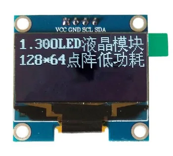 1.3 pulgadas 4PIN Blanco Pantalla OLED SSD1306 de la Unidad de IC 128*64 IIC Interfaz
