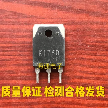 10pcs/lote Original SK1760 K1760 MOSFET 9A 900V