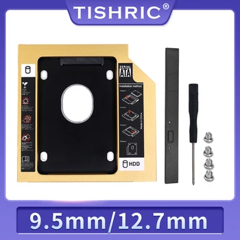 TISHRIC de Aluminio de Todo 9.5/12.7 mm 2º Carrito de HDD SATA 3.0 Optibay Unidad de Disco Duro Cuadro de Gabinete de DVD caja del Adaptador de 2.5
