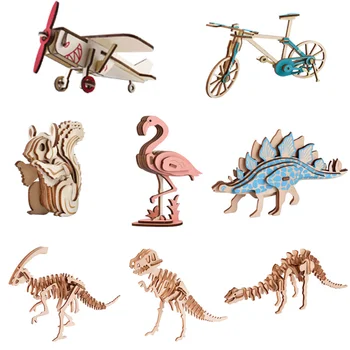 Educativos Rompecabezas de Madera 3D Modelo de Dinosaurios Juguetes para los Niños de los Animales con Esqueleto de Bloques de Rompecabezas armado a Mano de los Niños de la Decoración de la Mesa