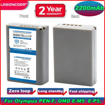 100% Original LOSONCOER 2200mAh PS BLN1 PS-BLN1 BLN-1 PSBLN1 Batería Para Olympus E-P5 E-M5 OMD EM5 OM-D E-M5 II PEN E-P5 HLD-6