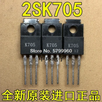 10pcs/lot K705 2SK705 A-220F transistor FET