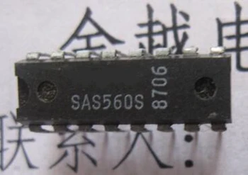 SAS560S