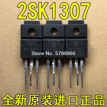 10pcs/lot K1307 2SK1307 A-220F 20A 100V transistor