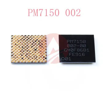 1-5Pcs PM7150 002 Power IC