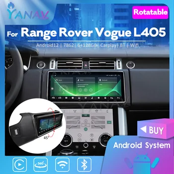 Por la Tierra Range Rover Vogue L405 Giratorio Voltear la Pantalla de Android 12 Multimedia del Coche Reproductor de Radio GPS de Navegación Jefe de la Unidad de Carplay