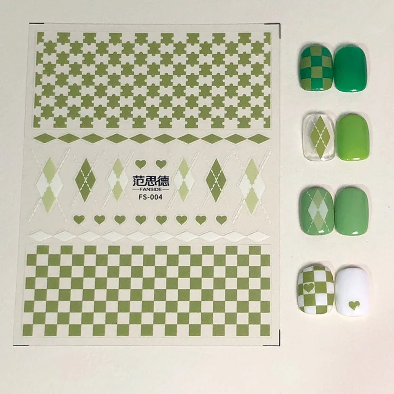 Retro Marrón Verde a Cuadros Patrón de Bloque de Corazón de Diamante de la Geometría 3D Auto-Adhesivo de Uñas de Arte de la etiqueta Engomada de francés 5D Suaves Relieves de Uñas de Calcas - 2