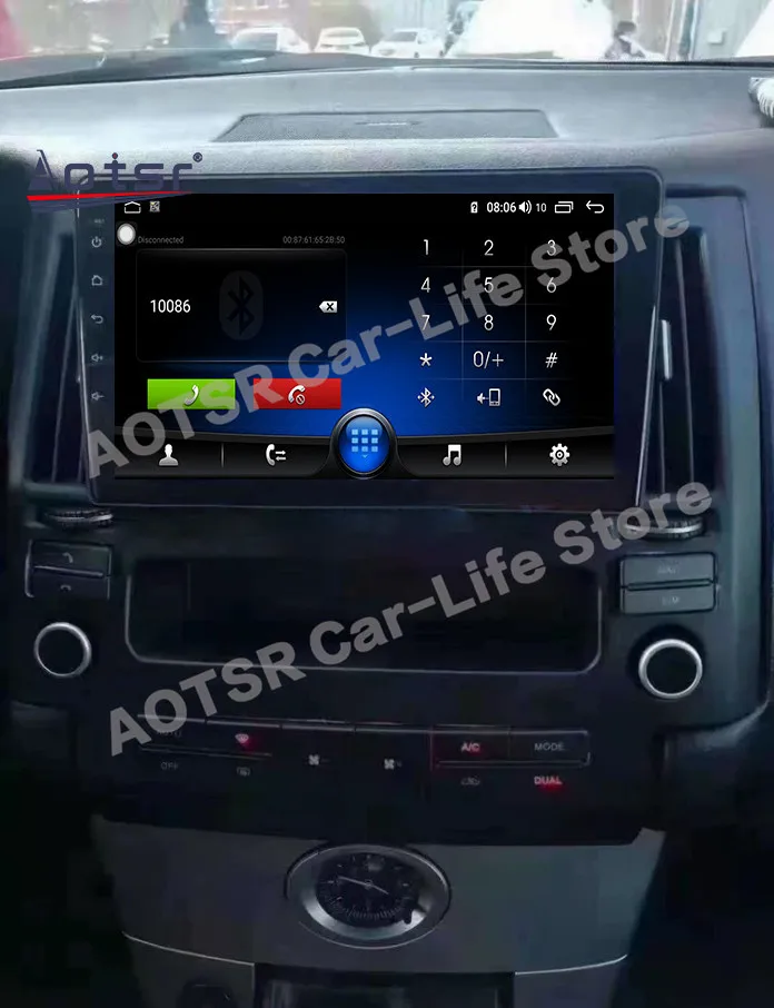 La Radio del coche Android 12 De Infiniti FX FX35 FX45 FX37 2003 2004 2005 2006 Navegador GPS Multimedia Reproductor de Vídeo Auto Estéreo de la Unidad de - 2