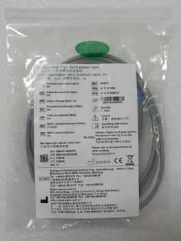 7-pin SpO2 cable del adaptador de ROHS de la MPN: 01.57.471068018 nuevo, original
