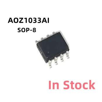 10PCS/LOT AOZ1033AI Z1033AI SOP-8 Chip de la fuente de alimentación del IC En Stock