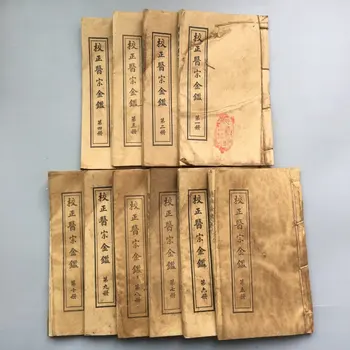 10 Libros/Set Chino de la Vendimia Libro Antiguo Libro de feng shui de los libros de medicina (Corrección de Medicina Zong Jinjian）