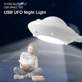 Protección de los ojos de Carga USB Lámpara de Escritorio LED OVNI en Forma de Lectura el Aprendizaje de la Tabla de la Noche Luz de la Habitación de los Niños Lámparas de Noche