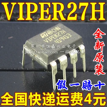 100% Nuevo y original En Stock VIPER27H VIPER27L IC DIP-7
