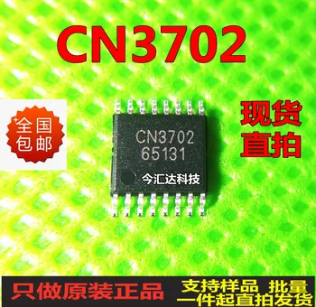 Nuevo y original 100% En Stock CN3702TS SOP-16 5A 5pcs/lot