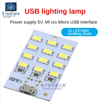 5V Luz de la Placa de Aluminio de la Placa de la Base, de 12 LED Lámpara de Bolas Puede Ser Utilizado para Conectar El Cable Micro USB Para La Carga del Banco de Módulo