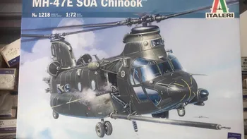 MH-47E SOA Helicóptero CHINOOK 1/72 de la Asamblea modelo de juguete