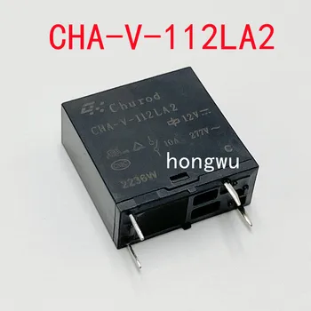 100% Original Nuevo 2PCS CHA-V-112LA2 DC12V relé de 10A 4pins
