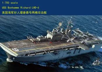 Hobbyboss 1/700 83407 USS Bonhomme Richard LHD-6