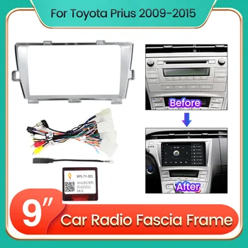 Radio de coche de la Fascia Marco Para Toyota Prius XW30 2009 - 2015 Opcional Cable CANBUS CUADRO Tablero de Montaje Kit de Panel De 9 pulgadas de Acogida de la Unidad de